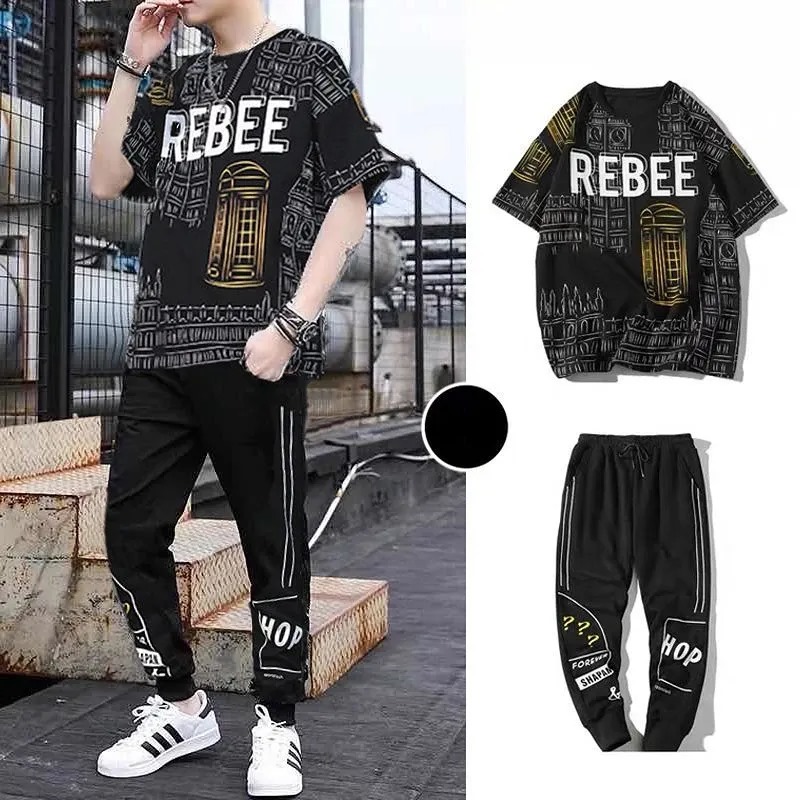 Drop Shoulder Mash T-Shirt and Trouser Combo