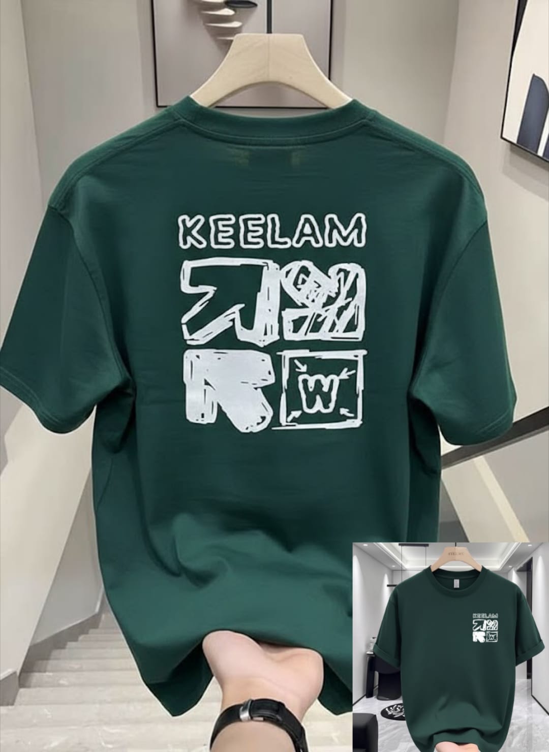 Premium Drop Shoulder T-Shirt