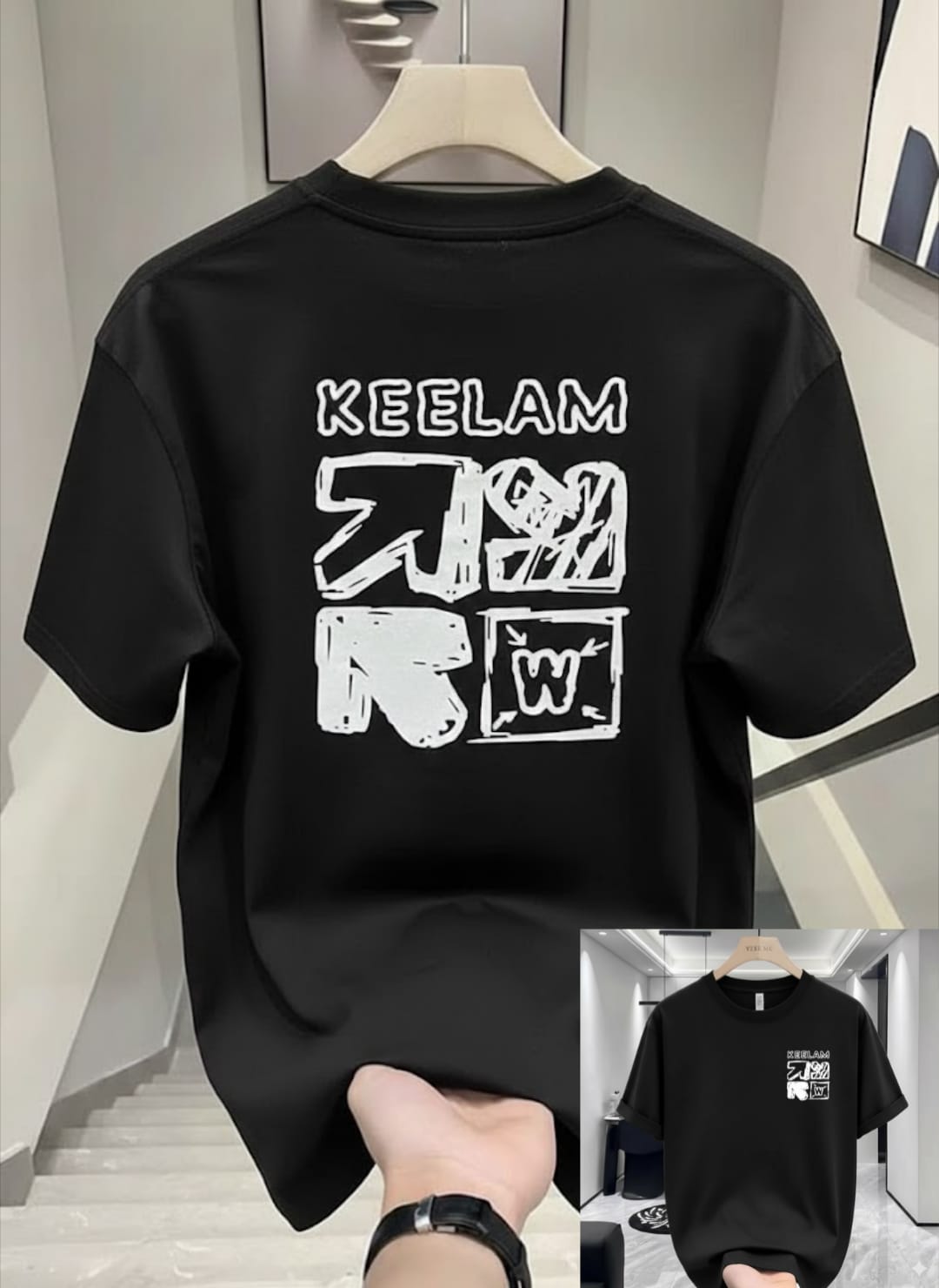 Premium Drop Shoulder T-Shirt