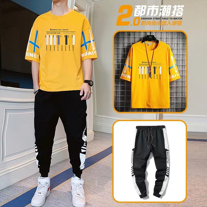 T-Shirt and Trouser Set